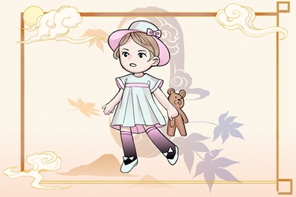 择吉皇历|老皇历查询|老黄历皇历择吉