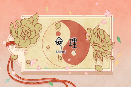 2026中国万年历_万年历查询2026年农历_万年历查询一览表