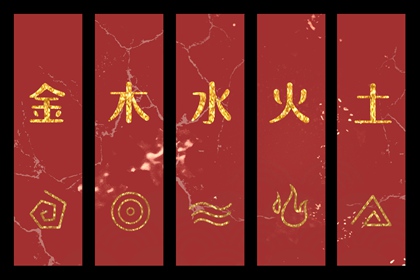 老黄历择曰 择吉日查询表 择开业大吉日