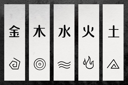 老皇历查询 择吉2026皇历 老皇历吉曰吉时查询